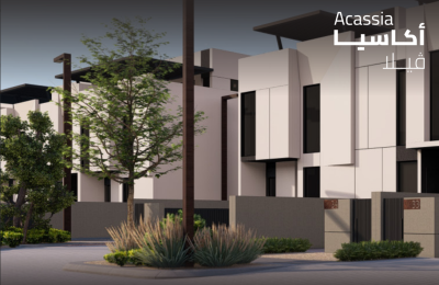 فيلا أكاسيا