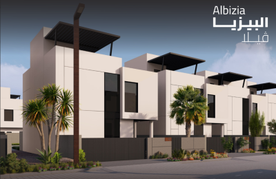 فيلا ألبيزيا