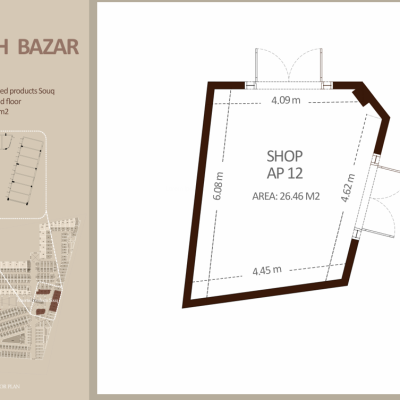 منتجات متنوعة - الطابق الأرضي