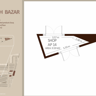 منتجات متنوعة - الطابق الأرضي