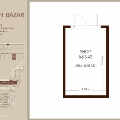 العطاره والتوابل - الطابق الأرضي