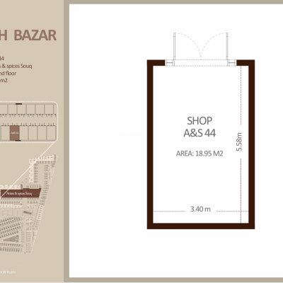 العطاره والتوابل - الطابق الأرضي