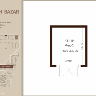 العطاره والتوابل - الطابق الأرضي