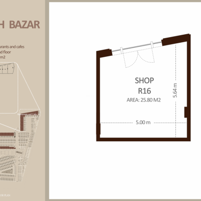 مطعم - الطابق الأرضي
