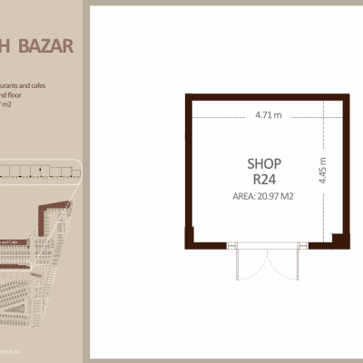 مطعم - الطابق الأرضي