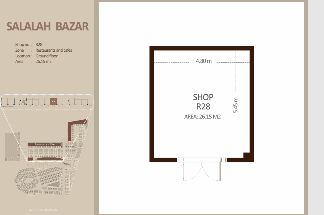 مطعم - الطابق الأرضي