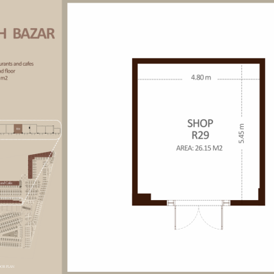 مطعم - الطابق الأرضي