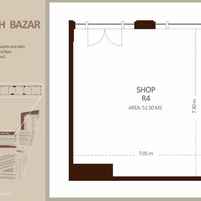 مطعم - الطابق الأرضي