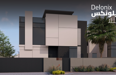 فيلا ديلاونكس