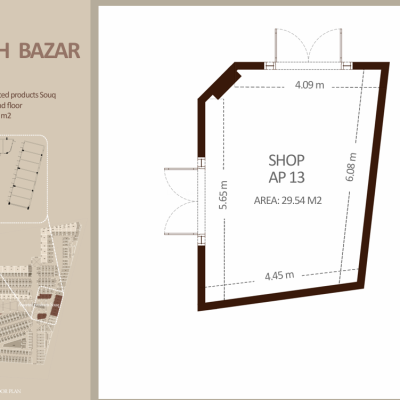 منتجات متنوعة - الطابق الأرضي