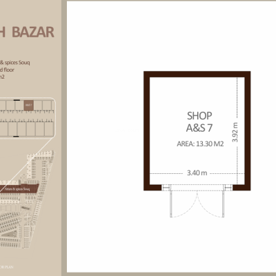 العطاره والتوابل - الطابق الأرضي