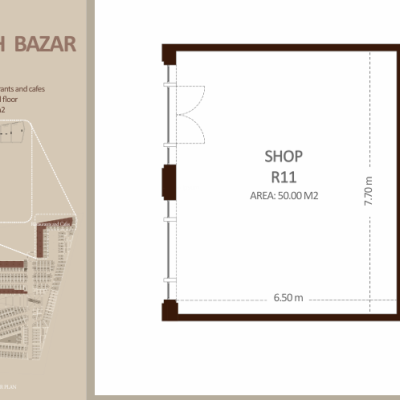 مطعم - الطابق الأرضي
