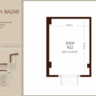 مطعم - الطابق الأرضي