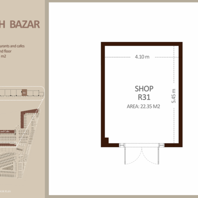 مطعم - الطابق الأرضي
