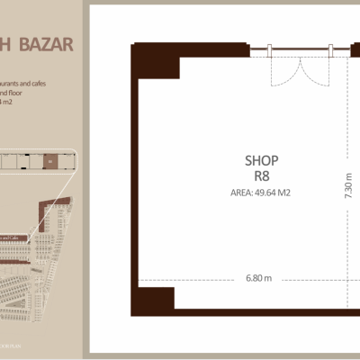مطعم - الطابق الأرضي